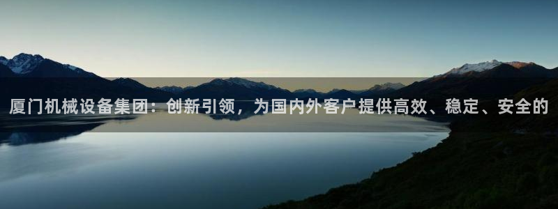 九游J9官方网站