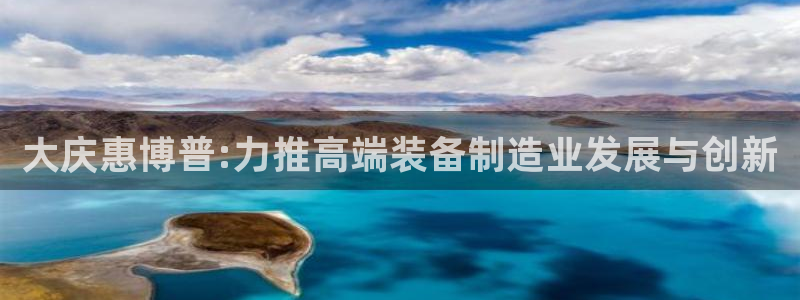 九游会AGapp下载