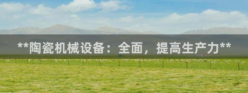 九游会老哥必备的交流社区