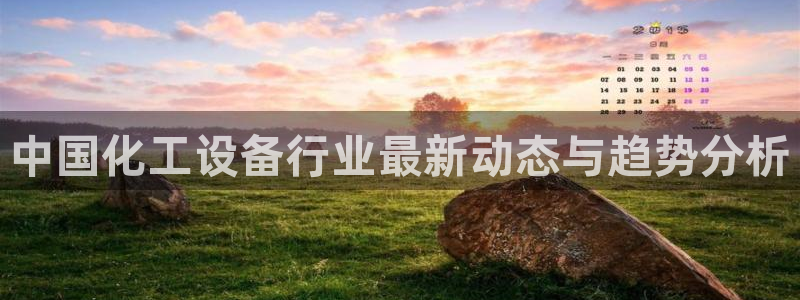 九游老哥俱乐部官方网站