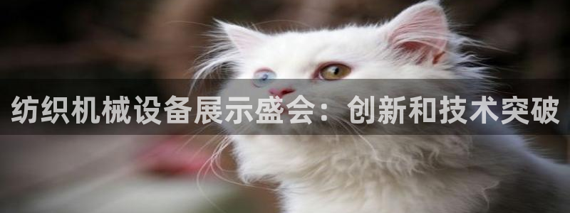 九游会官网登录中心官网