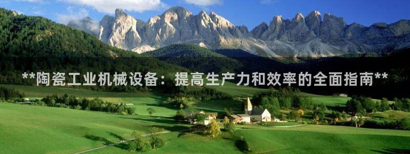 j9九游会老哥俱乐部