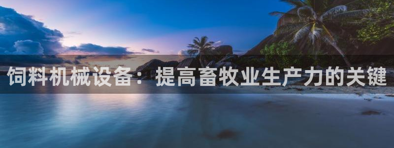 九游会网址登陆