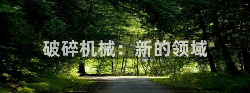 九游j9官方旗舰店