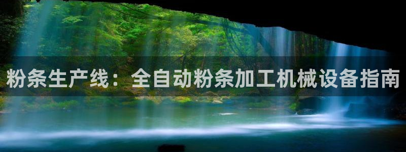 j9九游会官网入口