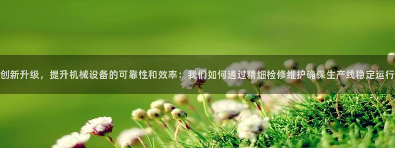 九游会官网地址