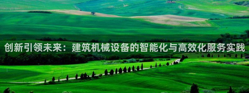 九游j9官方旗舰店