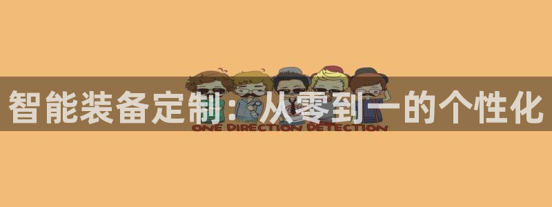 ag九游会老哥俱乐部