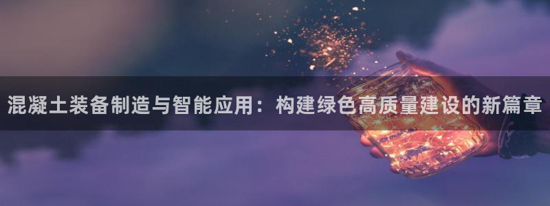 九游会登录网站吗知乎