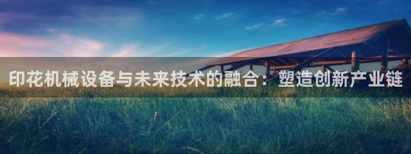 J9九游会老哥