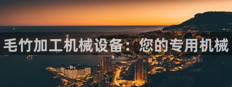 J9九游会国际站