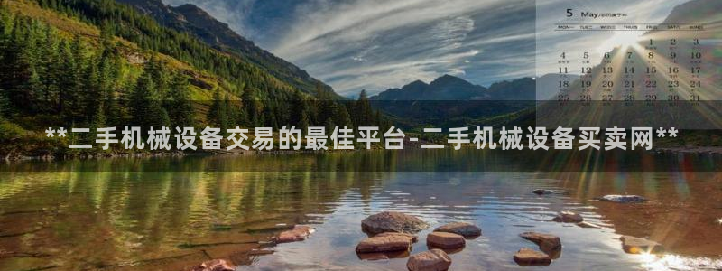 J9九游会ag